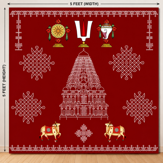 Kanchi Kolam Temple Backdrop