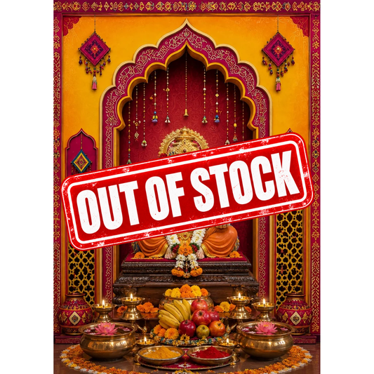 Omroots Royal Maroon Arch Pooja Backdrop