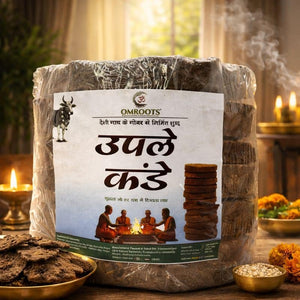 Uple / Kande (Cow Dung Cakes)