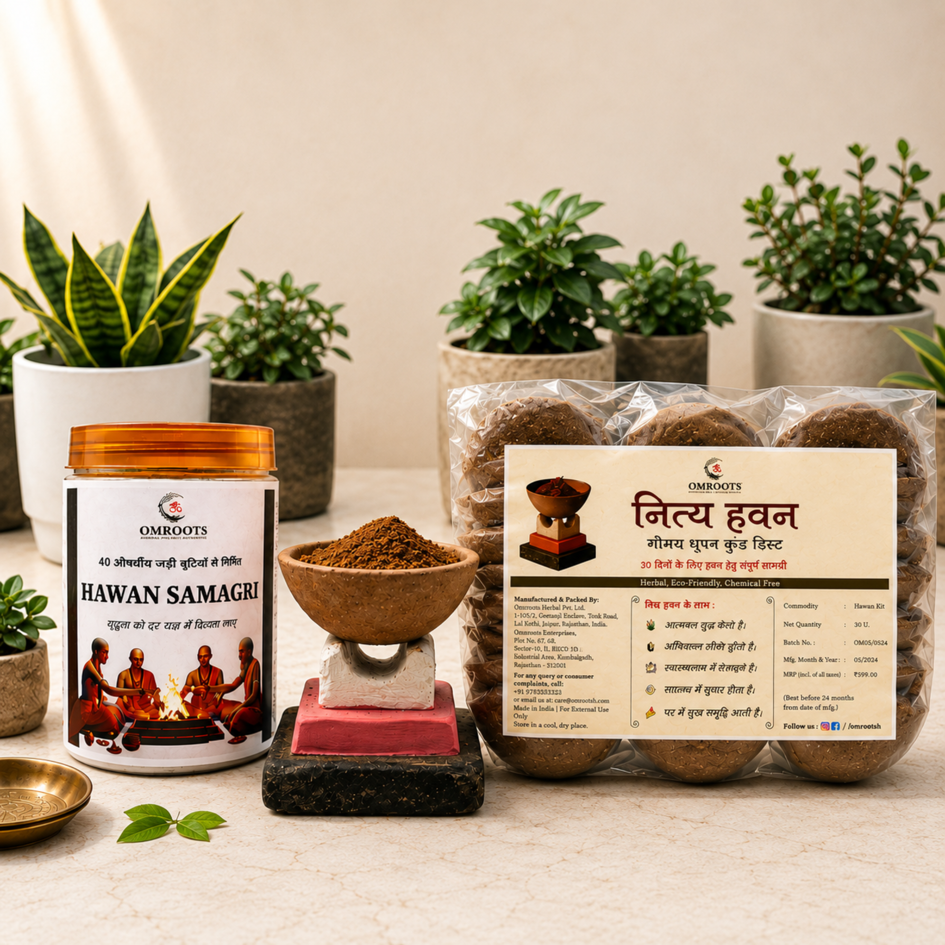 Mini Havan Kit for Daily Use | 30-Day Compact Vedic Pooja Set with Gomay Kund, Herbal Hawan Samagri & Cow Dung Diyas | Ideal for Home Rituals