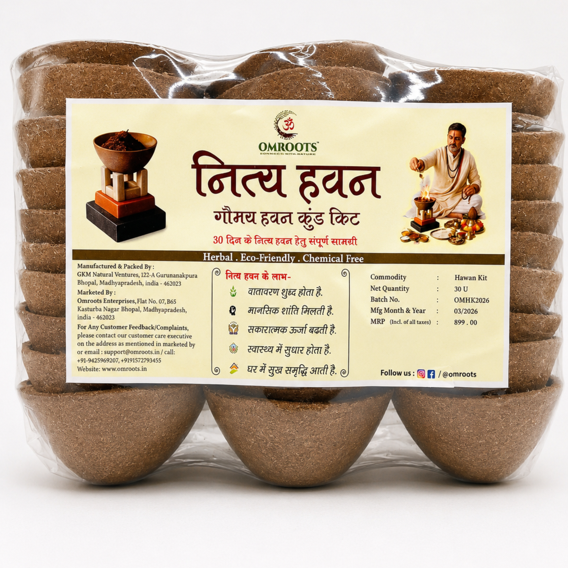 Mini Havan Kit for Daily Use | 30-Day Compact Vedic Pooja Set with Gomay Kund, Herbal Hawan Samagri & Cow Dung Diyas | Ideal for Home Rituals