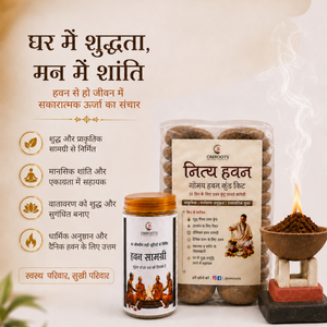 Mini Havan Kit for Daily Use | 30-Day Compact Vedic Pooja Set with Gomay Kund, Herbal Hawan Samagri & Cow Dung Diyas | Ideal for Home Rituals