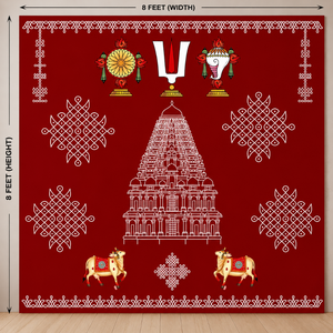 Kanchi Kolam Temple Backdrop
