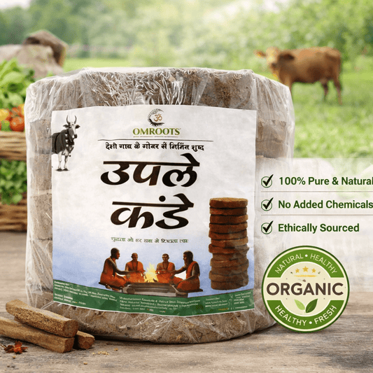 Uple / Kande (Cow Dung Cakes)