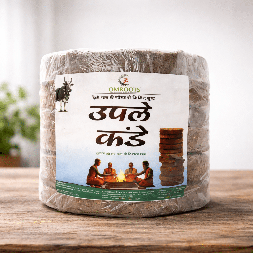 Uple / Kande (Cow Dung Cakes)