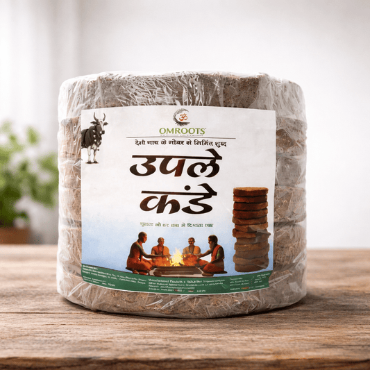 Uple / Kande (Cow Dung Cakes)