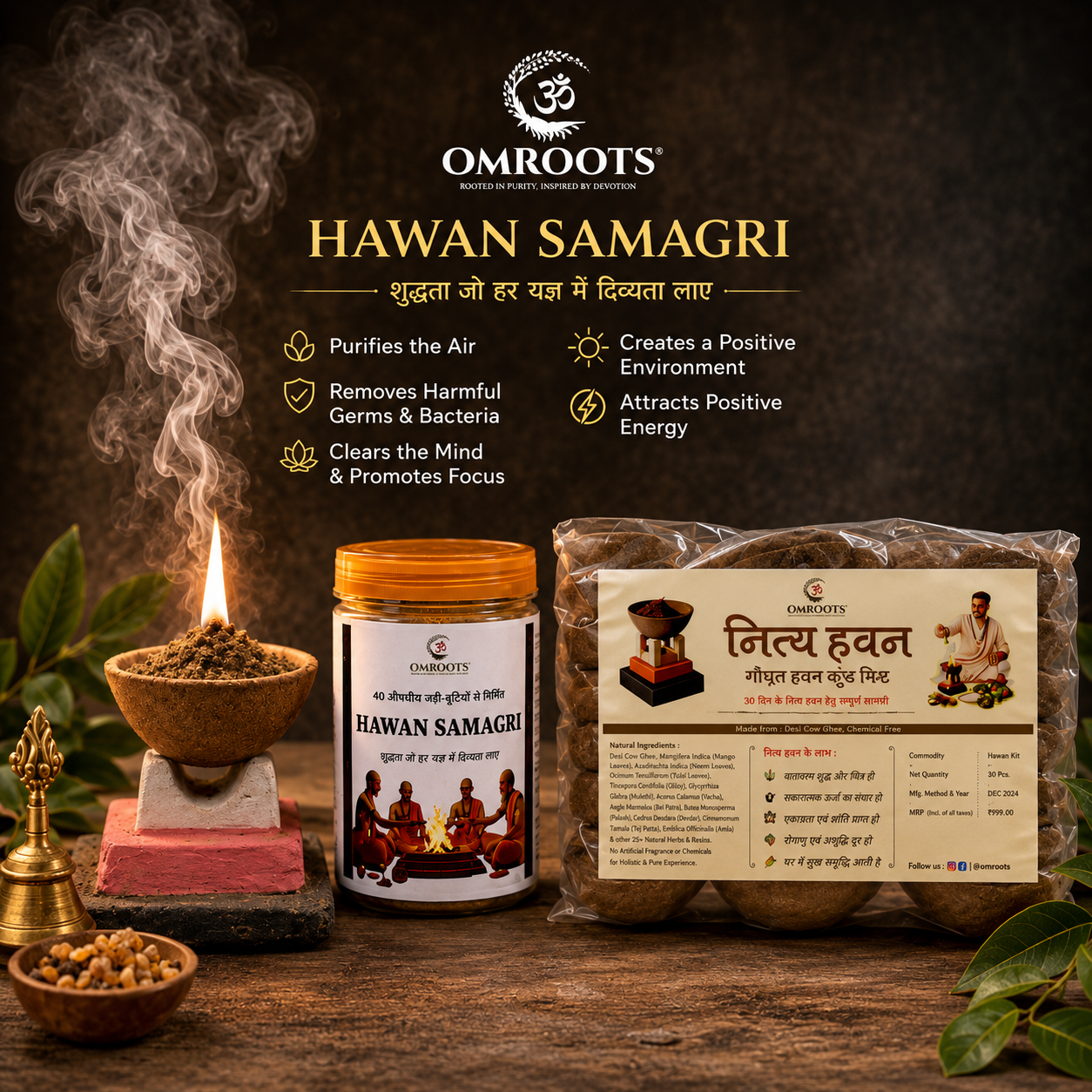 Mini Havan Kit for Daily Use | 30-Day Compact Vedic Pooja Set with Gomay Kund, Herbal Hawan Samagri & Cow Dung Diyas | Ideal for Home Rituals