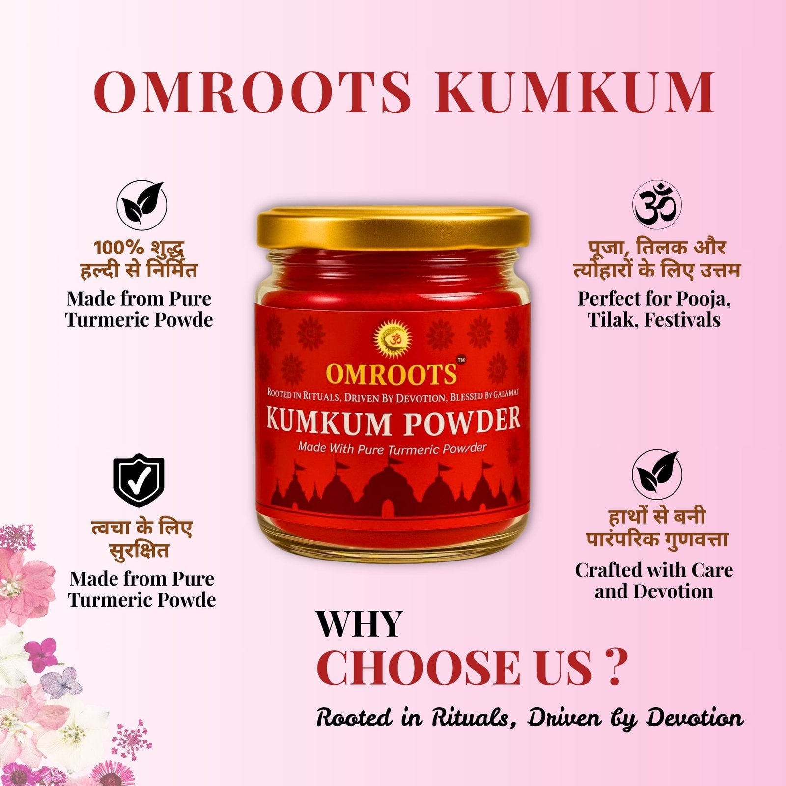 Pure Turmeric-Based Kumkum Powder