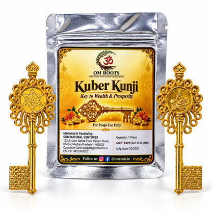 Omroots Kuber Kunji For Pooja