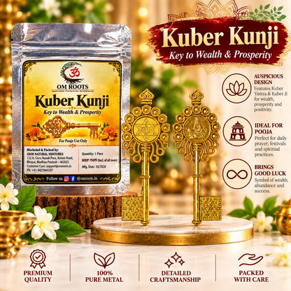 Omroots Kuber Kunji For Pooja
