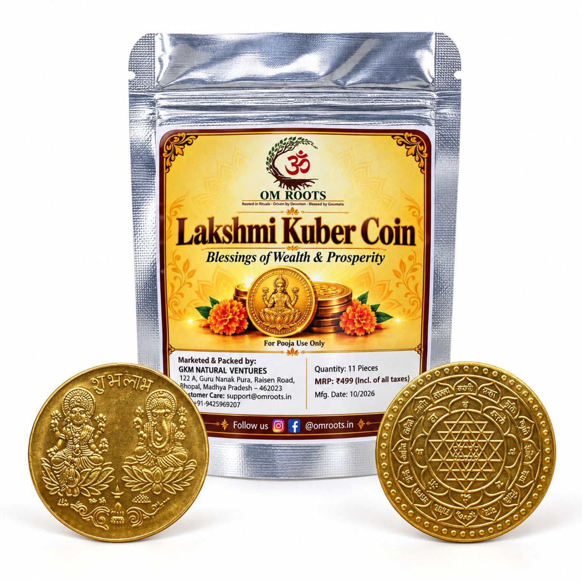 Omroots Lakshmi Kuber Coins For Pooja – 11 Pieces