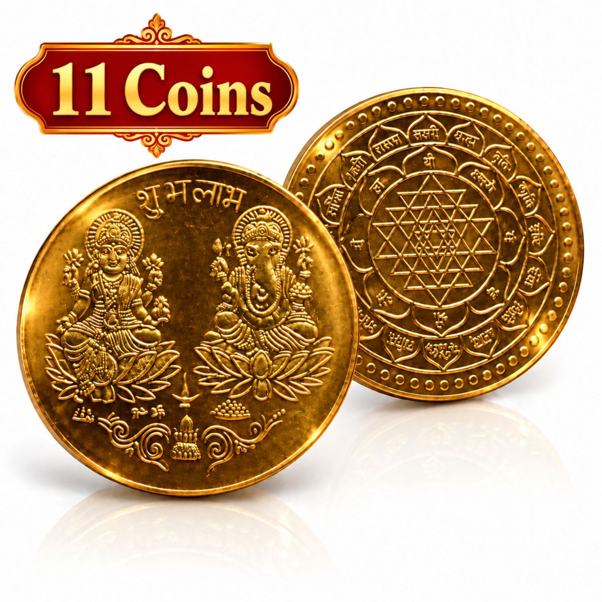 Omroots Lakshmi Kuber Coins For Pooja – 11 Pieces