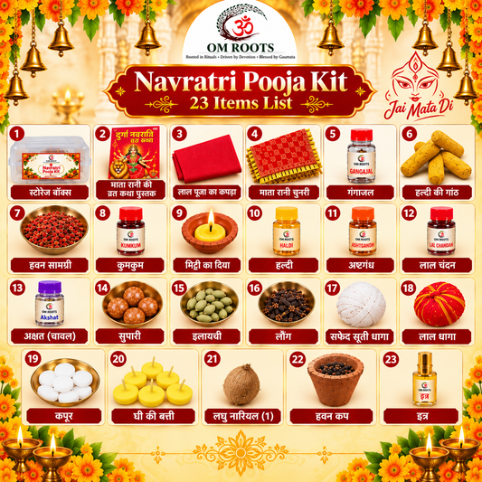 Navratri Pooja Kit – 23 Items Complete Puja Samagri Set