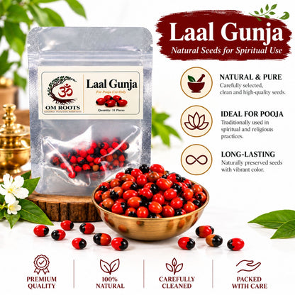 Omroots Laal Gunja Seeds For Pooja, Red Gunja 51 Pieces